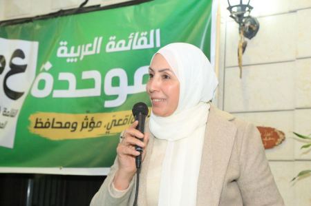 التوصل لحل يتيح لطلاب الطب الذين لم ينهوا تدريبهم التقدّم لامتحان شهر شباط